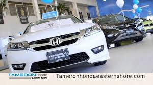 See reviews, photos, directions, phone numbers and more for the best new car dealers in daphne, al. Tameron Honda Eastern Shore Daphne Al 888 857 5234