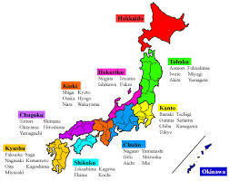 Find the best attractions, hotels, restaurants, and top things to do with our map of japan. Japan School Name List Japan Map Japan Holidays Japan Travel