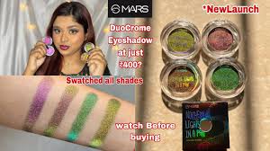 newlaunch mars northern lights in a pan