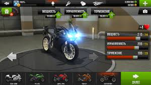 Trick and tips for play rapelay new hint for play rapelay best guide for play rapelay be a winner. Download Game Dr Driving Mod Apk Putra Adam Craf88betki