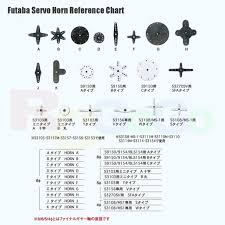 Futaba Standard Servo Horn Type K Heavy Duty T Arm D6mm 3pcs Ebs0155