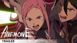 Anemone / Eureka Seven Hi-Evolution - coming to Blu-ray & DVD - YouTube