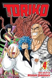 Toriko, Vol. 4 Manga eBook by Mitsutoshi Shimabukuro - EPUB Book | Rakuten  Kobo United States