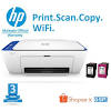 تحميل تعريف طابعة اتش بي hp deskjet 2130 لويندوز 10 و 8.1 و 8 و 7 و xp و vista و ماك (mac) روابط كاملة محدثة لأخر الاصدار لأنظمة التشغيل المعتمدة من الموقع تحميل تعريف طابعة اتش بي hp deskjet 2130 و اختار التعريفات التالى التى تتوافر بانظمة التشغيل من الجهاز. 1