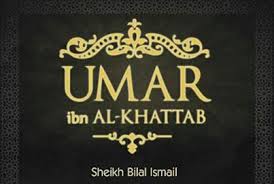 نتيجة بحث الصور عن ‪'Umar‬‏