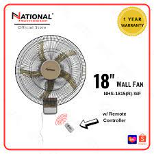 National Homestar 18 Inch Wall Fan With