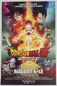 May 06, 2012 · dragon ball (ドラゴンボール, doragon bōru) is a japanese manga by akira toriyama serialized in shueisha's weekly manga anthology magazine, weekly shōnen jump, from 1984 to 1995 and originally collected into 42 individual books called tankōbon (単行本) released from september 10, 1985 to august 4, 1995. Dragonball Z Resurrection F 11 X17 Original Promo Movie Poster Sdcc 2015 Rare At Amazon S Entertainment Collectibles Store