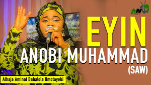 The making of the last prophet. Omo Latest 2020 Yoruba Islamic Music By Alh Rukayat Gawat Oyefeso By Okikitv