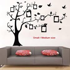 Family Vinyl Wall Decal Large Art