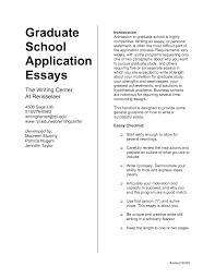 Resume CV Cover Letter  essay graduate school admission sample     how to write a essay for high school application