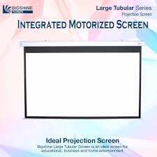 motorized projector screen