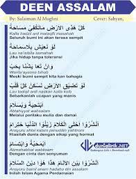 Lirik lagu deen assalam dari sabyan gambus yang berarti agama perdamaian. Lirik Lagu Nissa Sabyan Deen Assalam Dan Artinya