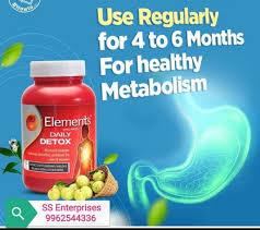 minerals elements daily detox at rs 840