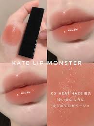 heat haze lipstick lip balm kanebo long