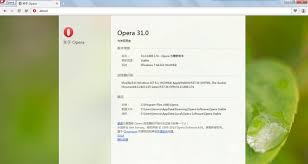 What is opera stable doing on your pc, how it got there and what exactly does it do. Operaæµè§ˆå™¨ä¸‹è½½ Operaæµè§ˆå™¨v57 0 3065 0 å®˜æ–¹ç‰ˆ æ— é™ä¸‹è½½æ‰‹æœºç‰ˆ