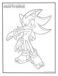 Let your child add his own creative touch in the coloring sheet. Shadow From Sonic Coloring Page Coloring Home