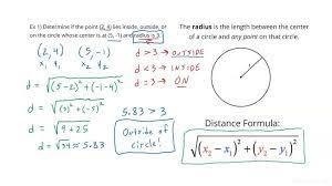 Determining If A Point Lies Inside