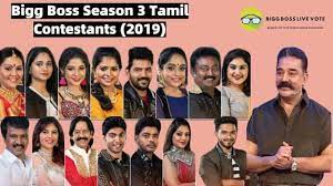 Kasthuri converse with everyone in the house and found losliya roaming alone, kasthuri questioned why she. Bigg Boss Season 3 Tamil Contestants List With Short Description 2019