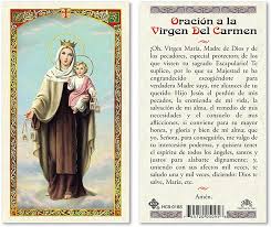 Amazon.com : Oracion a La Virgen del Carmen Carmel Laminated Prayer Cards - Pack of 25- Espanol : Office Products