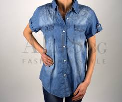 Купи онлайн the kooples дънкова риза от global brands store. Damska Dnkova Riza Denim Style Alis Bg Fashion Style