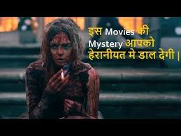 These are films that engage you, captivate you, leaving you in complete awe by the end. Top 10 Best Thriller Mystery Movies All Time Hits In Hindi Youtube Thriller Movies Mystery