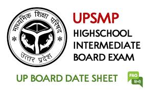 up board date sheet 2024 upmsp time