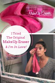 this makeup remover and eraser is eco
