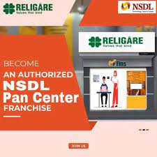 nsdl authorization pan card center at