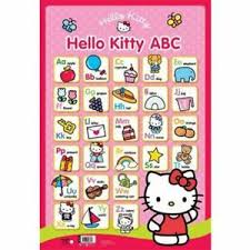 Details About Sanrio Hello Kitty Wall Chart Abc With Bright Illustrations For Kids Ages 4 8