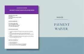 payment waiver application form