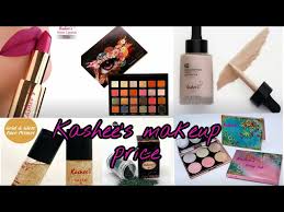 kashees makeup s