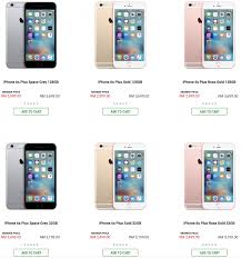 The new iphone 6 might be more expensive. Senheng Plusone Member Apple Iphone 6s Plus Rm700 Discount 32gb Rm2499 22 Off 128gb Rm2999 19 Off Free Shipping