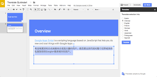 Create a google sheet with the source data. Quickstart Translate Add On For Google Slides
