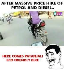 सब पेट्रोल के दाम बढ़ने पर गुस्सा हो रहे है. 15 Sarcastic Yet Hilarious Memes On Fuel Price Hike That Will Make You Laugh Cry At The Same Time Rvcj Media