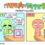 type a vs type b comic from googleweblight.com