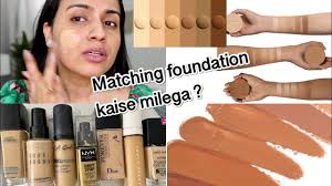 right foundation for indian skin tones