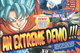 Extreme butoden on the 3ds, a gamefaqs message board topic titled japanese guide dlc codes. You Can Now Play Dragon Ball Z Extreme Butoden Demo With This Qr Code
