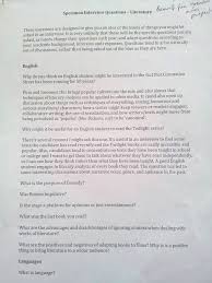 Personal Statement Template