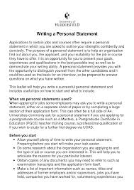 how to write a personal statement for administration job   RESUMEDOC How to write a good personal statement job application