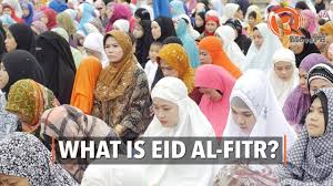 Eid milad un nabi, alternate name for mawlid (مَولِد النَّبِي, birth of the prophet), the date of observance of the birthday of the islamic prophet muhammad. What Is Eid Al Fitr Youtube