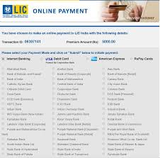 To pay your credit card bill, walk into any corporation bank atm in india and do the following: Pre Bid Meeting For Payment Gateway Premium Collection Management Centre Crm Central Office Pdf Free Download