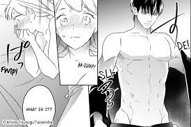 EbookRenta! - Hot Muscle Special! - Mature Romance Manga