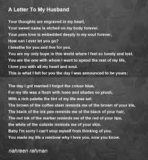 letter to my husband poem by nahreen rahman