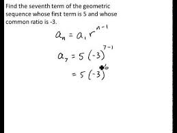 General Term Of A Geometric Sequence