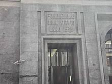 Le sue origini risalgono al 1927, come istituto finanziario che si trasforma poi in banca, nel 2004, e diventa gruppo bancario nel 2008. Banco Di Napoli Wikipedia