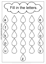 Missing Lowercase Letters Missing Small Letters Free Printable