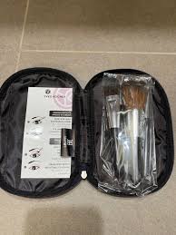 yves rocher makeup brush kit 4 brushes