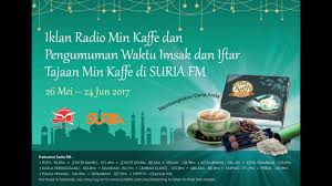 You can now enjoy the coffee instantly and conveniently with the individual sachet packing. Min Kaffe Suria Fm Radio Commercial 2017 Shom Youtube