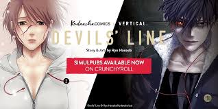 Voice actors comment various scenes from the anime. Kodansha Manga On Twitter Devils Line The Vampire Romance Manga From Vertical Comics Join The Simulpub Lineup On Crunchyroll More Details Https T Co 43lxw5mext The New Season Of Devils Line Anime From Sentaifilmworks Will Start