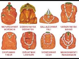 8 Most Sacred Lord Ganesha Temples ( अष्टविनायक मंदिर दर्शन ) - YouTube